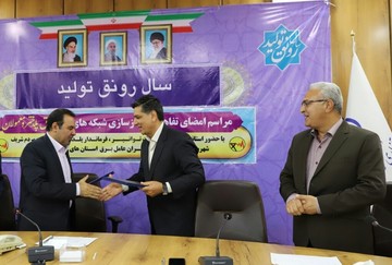 تفاهم‌نامه بازسازی شبکه‌های برق پل‌دختر و معمولان با حضور معاون توانیر امضا شد