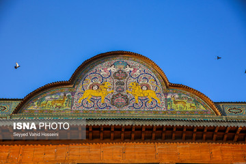 باغ نارنجستان قوام