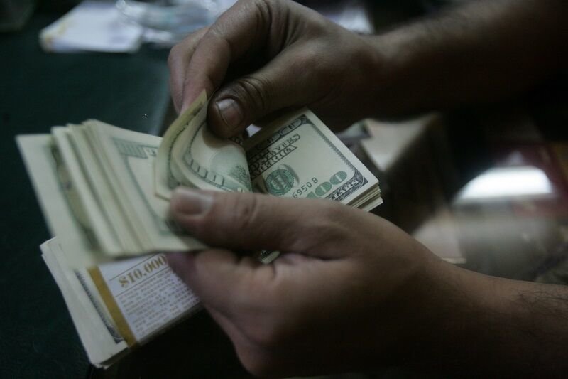 قیمت دلار