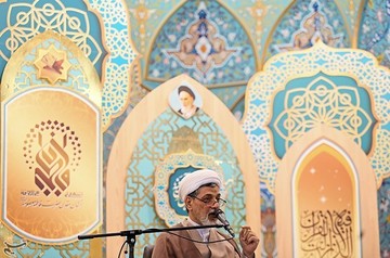 مراسم بزرگداشت ارتحال امام خمینی(ره) در قم