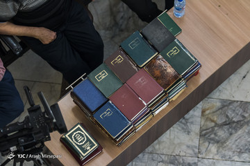 بزرگداشت امام خمینی(ره) در کنیسه کلیمیان