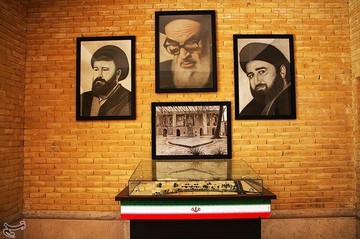 بیت امام خمینی (ره) در خمین