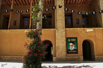 بیت امام خمینی (ره) در خمین