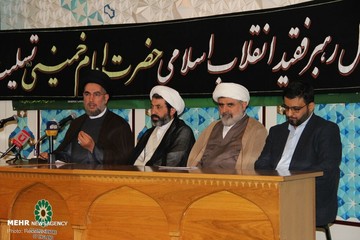 مراسم سالگرد رحلت امام خمینی (ره) در لندن‎
