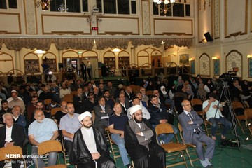 مراسم سالگرد رحلت امام خمینی (ره) در لندن‎