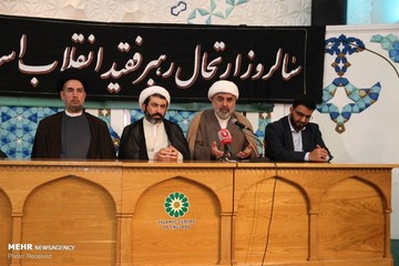 مراسم سالگرد رحلت امام خمینی (ره) در لندن‎