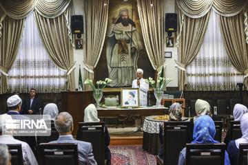مراسم بزرگداشت ارتحال امام خمینی (ره) از سوی انجمن زرتشتیان