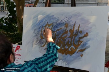 کارگاه تصویرگری با موضوع امام خمینی(ره)