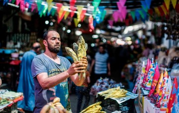 بازار عید فطر در شهر غزه فلسطین