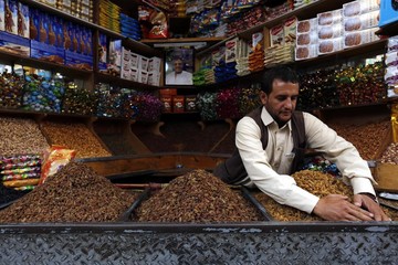 بازار عید فطر در شهر صنعا یمن