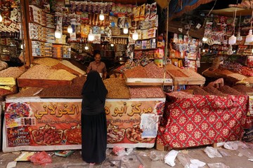 بازار عید فطر در شهر صنعا یمن