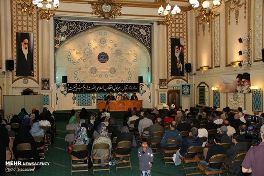مراسم سالگرد رحلت امام خمینی (ره) در لندن‎