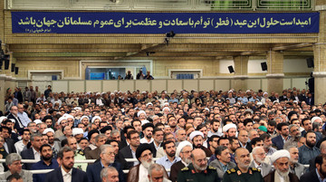 دیدار مسئولان، سفرای کشورهای اسلامی و جمعی از اقشار مختلف مردم  با رهبر معظم انقلاب اسلامی
