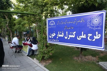 طرح ملی کنترل فشار خون در حاشیه نماز عید سعید