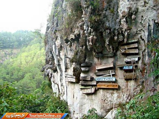 تابوت‌های آویزان در جنوب چین