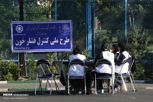 طرح ملی کنترل فشار خون در حاشیه نماز عید سعید