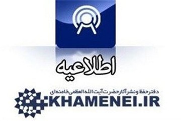 چند مصداق برای «افول موریانه‌وار» آمریکا