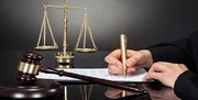 جزئیاتی از جلسه دیوان لاهه برای بررسی پرونده خریدهای نظامی قبل از انقلاب ایران از آمریکا