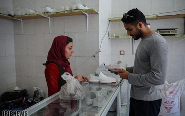 کلاش بافی در اورامانات