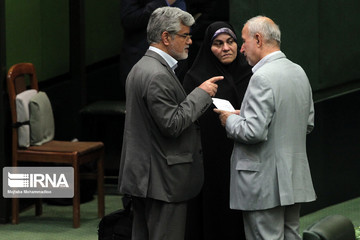 جلسه علنی مجلس شورای اسلامی