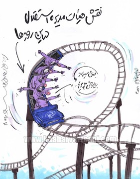 برنامه‌های ویژه هیئت مدیره استقلال لو رفت!