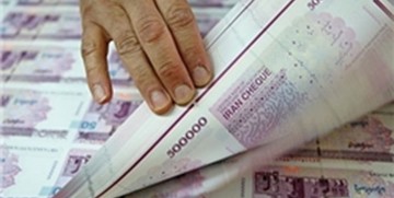 بانک مرکزی هم مالیات می‌دهد؟