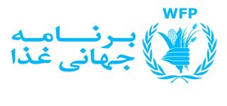 کمک ۲ میلیون یورویی آلمان به ایران برای حمایت از پناهندگان عراقی و افغان