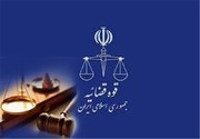 رئیس شورای شهر رباط‌کریم بازداشت شد