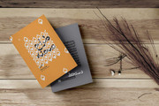 اگر پایان بگیرد زندگی با بوسه‌های مرگ/ نگاهی به دفتر شعر «طراح صحنه» محمدحسن جمشیدی