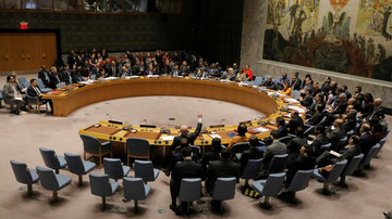 بیانیه ایران در پاسخ به اظهارات نماینده آمریکا در شورای امنیت 