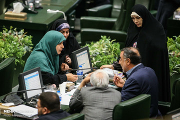 جلسه علنی مجلس شورای اسلامی