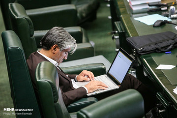 جلسه علنی مجلس شورای اسلامی