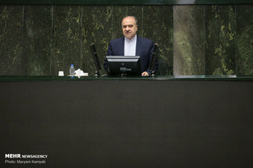 جلسه علنی مجلس شورای اسلامی
