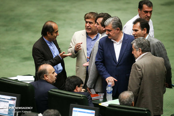 جلسه علنی مجلس شورای اسلامی