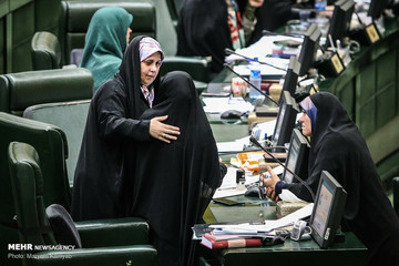 جلسه علنی مجلس شورای اسلامی