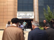 گزینش برای دعوت از خبرنگاران در جلسه پیشکسوتان کمیته ملی المپیک/ آقای دکتر این بود عدالت؟