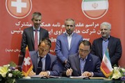 تفاهم‌نامه تولید داروهای جدید سرطانی بین ایران و سوئیس امضا شد