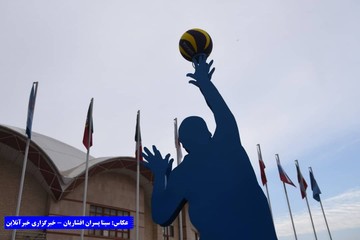 ارومیه رنگ والیبال گرفته است