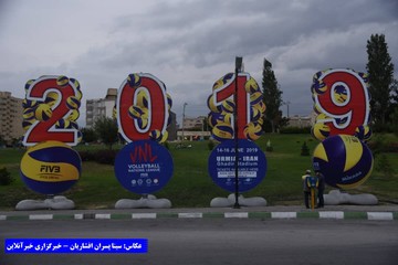 ارومیه رنگ والیبال گرفته است