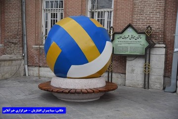 ارومیه رنگ والیبال گرفته است