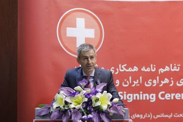 کانال مالی تبادلات دارویی بین ایران و سوئیس برقرار می‌شود