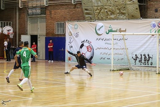 بازی دوستانه تیم منتخب کودکان کار و ستارگان هنر ایران