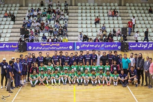 بازی دوستانه تیم منتخب کودکان کار و ستارگان هنر ایران