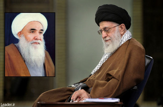 قائد الثورة الإسلامية يعزي بوفاة اية الله محقق كابولي قائد الثورة الإسلامية يعزي بوفاة اية الله محقق كابولي