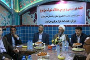 شهردار تبریز: دستگاه‌های خدمات‌رسان به وظایف خود در مورد شهرک مبل و خورو عمل کنند