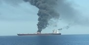 ۲ نفتکشی که منفجر شدند محموله نفت ژاپن را می‌بردند/ یکی از نفتکش‌ها غرق شد