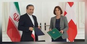 حافظ منافع ایران در کانادا انتخاب شد: سوئیس!