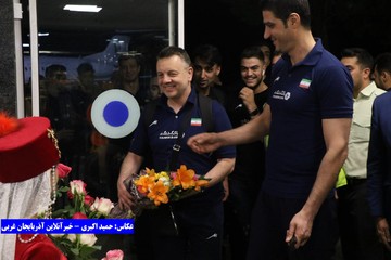 تیم ملی به ارومیه رسید