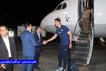 تیم ملی به ارومیه رسید