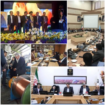 سفر رئیس سازمان ملی بهره‌وری ایران به استان یزد